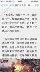 如果需要办理ecc这一些事情需要注意 全面回答